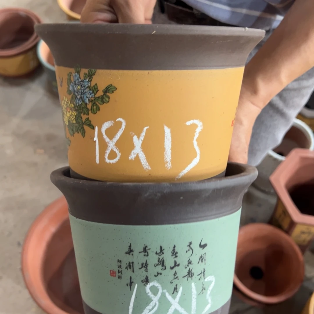 紫砂工艺厂……紫砂工艺厂……