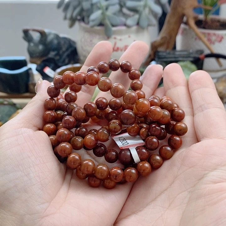 手链未镶嵌透闪石质玉遥****豹