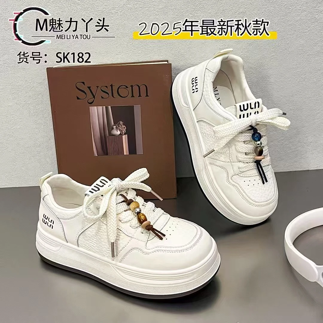 圆头时尚休闲鞋网面内增高休闲风秋季女鞋潮流