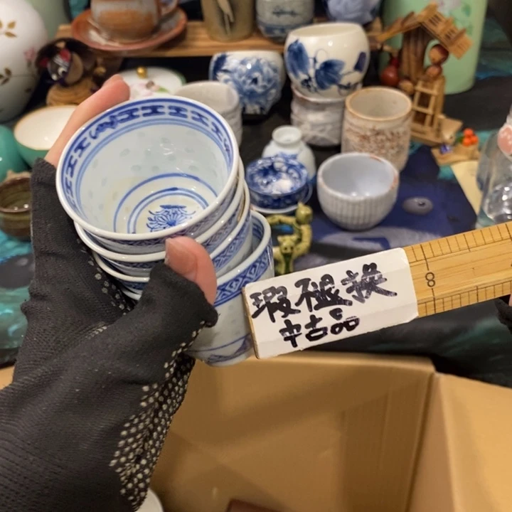 在我看来就是这样了这样
