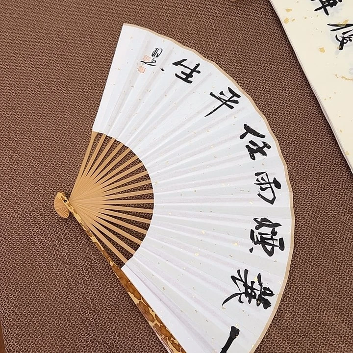 书法子墨艺术刘相玉书法作品