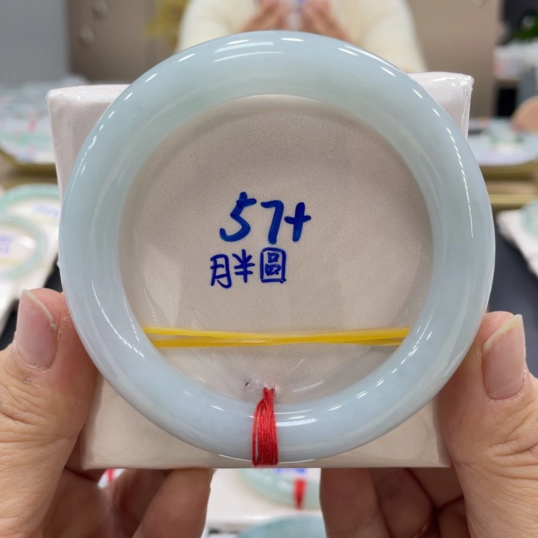 未镶嵌手镯翡翠翡翠