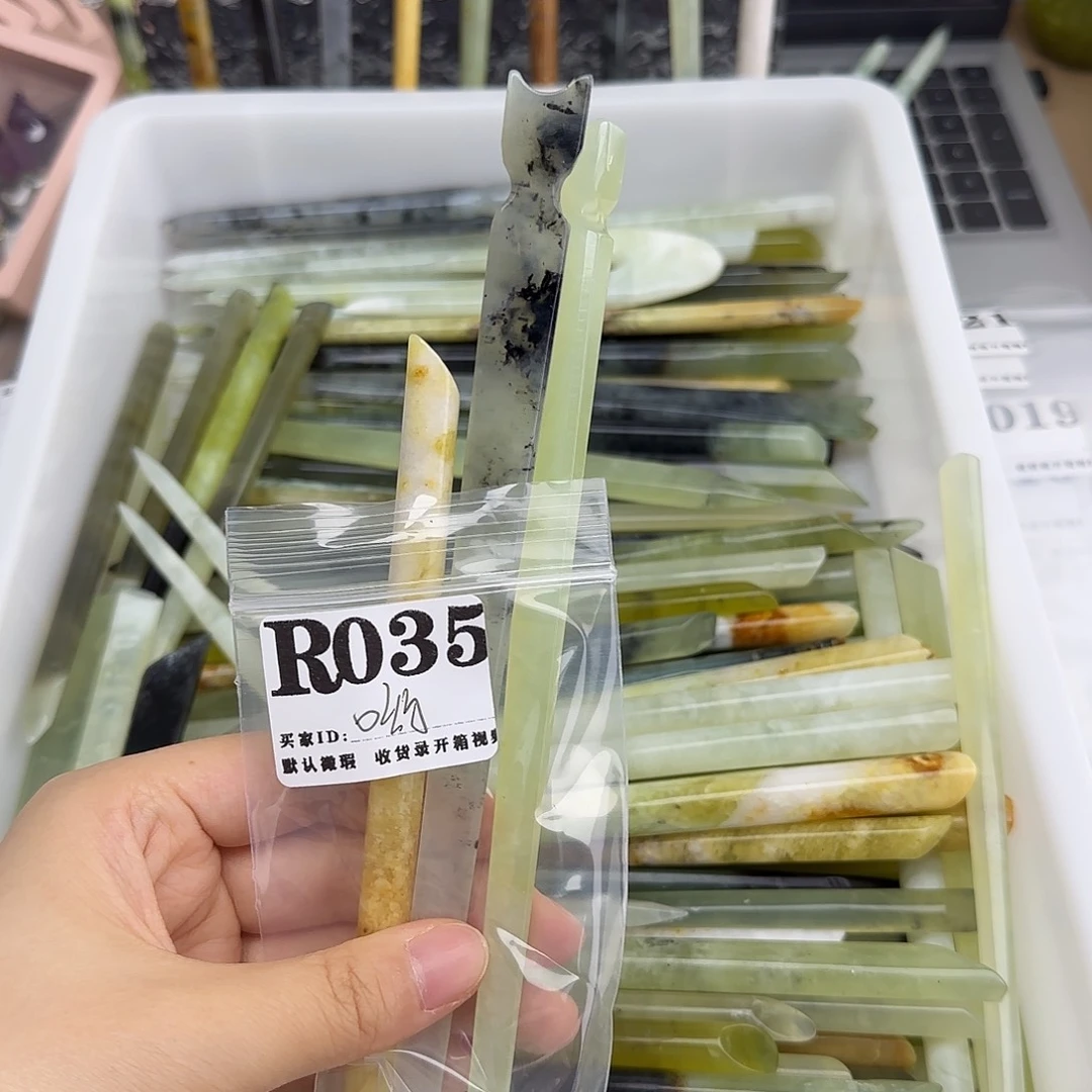 ️***️蛇纹石玉合金发饰