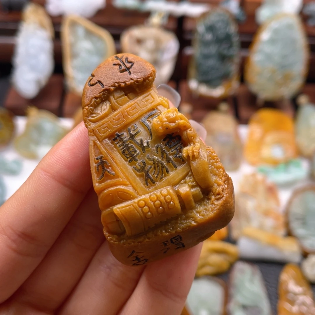 沉***默未镶嵌定制翡翠翡翠