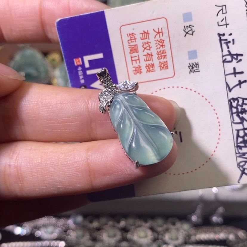 【闪购商品】翡翠未镶嵌颈饰天然