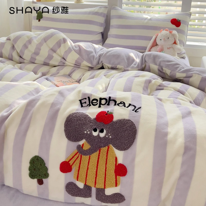 卡通风大象先生浅紫条加厚牛奶绒毛巾绣床上四件套被套床单床笠款