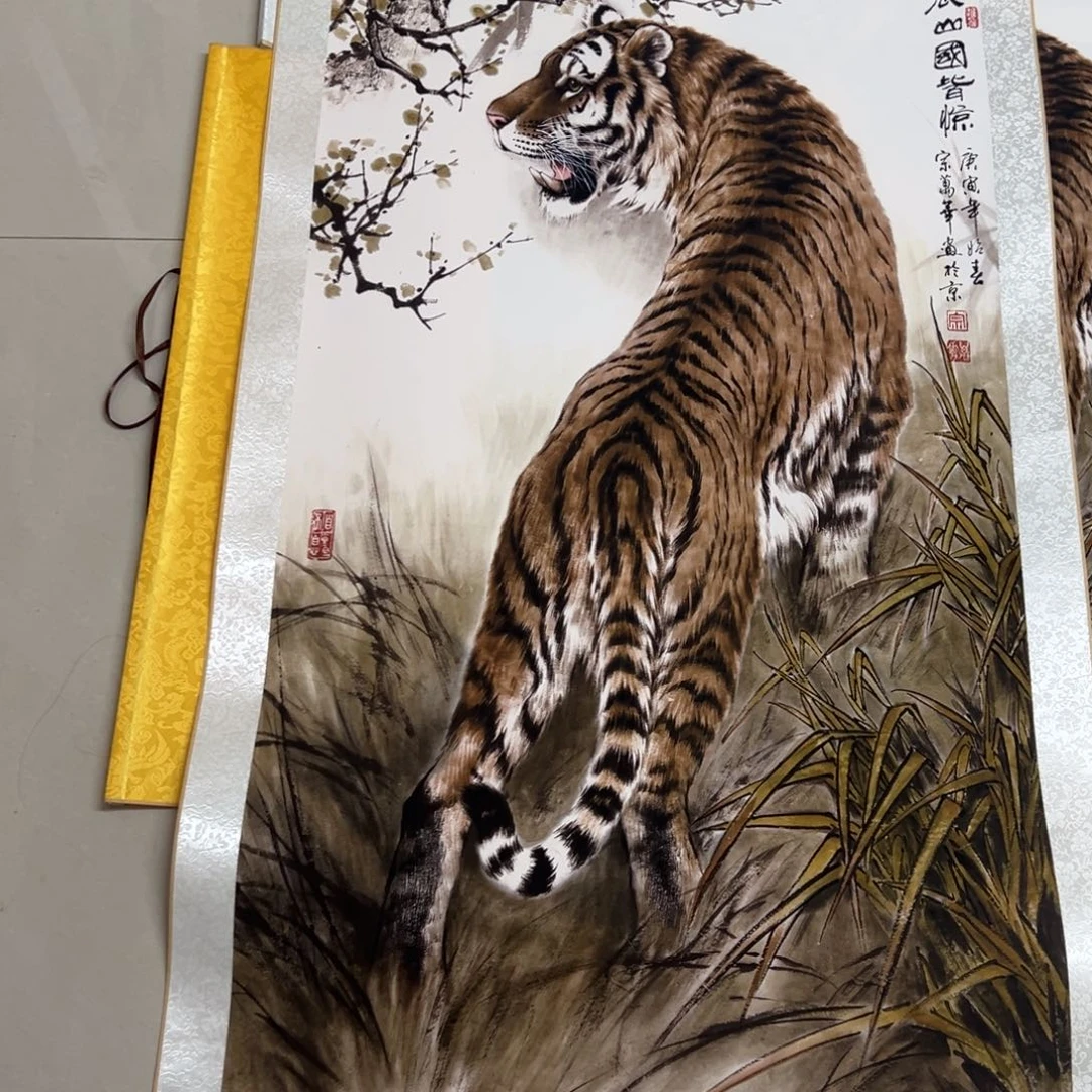 下山虎1.8下山虎下山虎