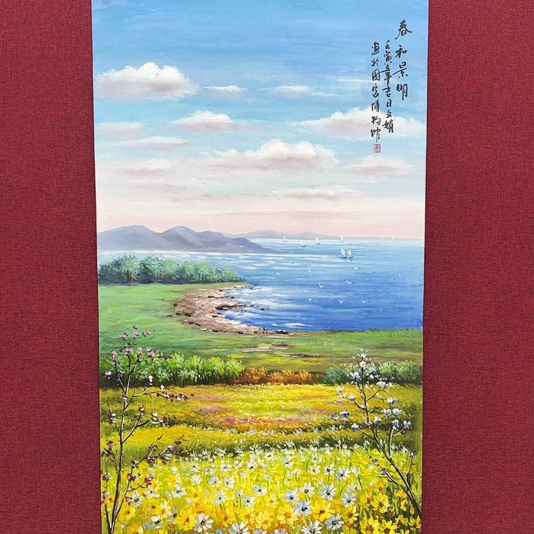 国画国画作品欣赏