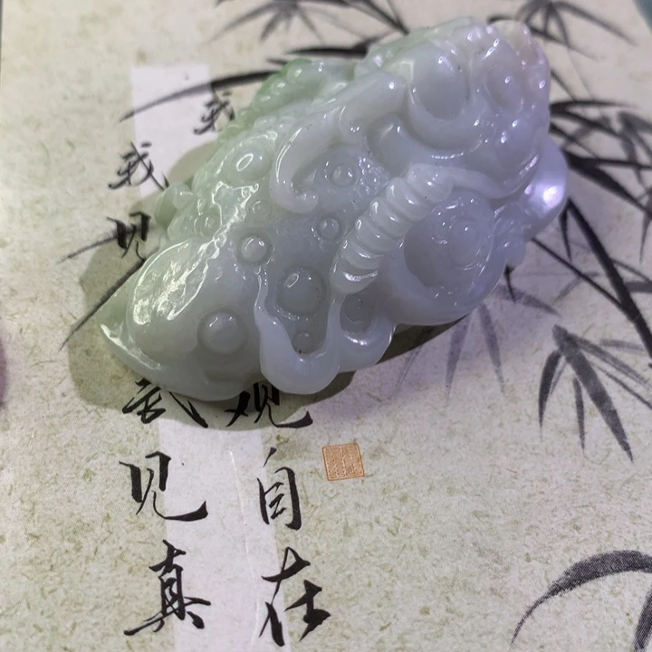 翡翠裸石翡翠吊坠