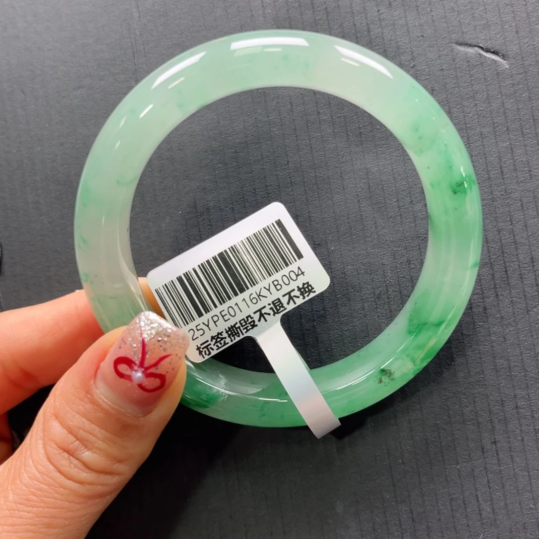 石英质玉手镯未镶嵌➕艳艳54.9