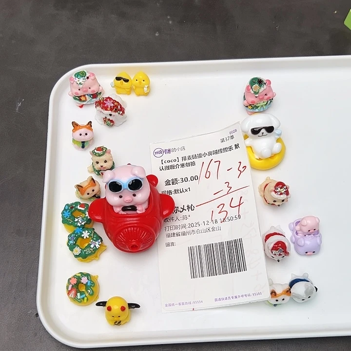 无心宝宝的专属链接