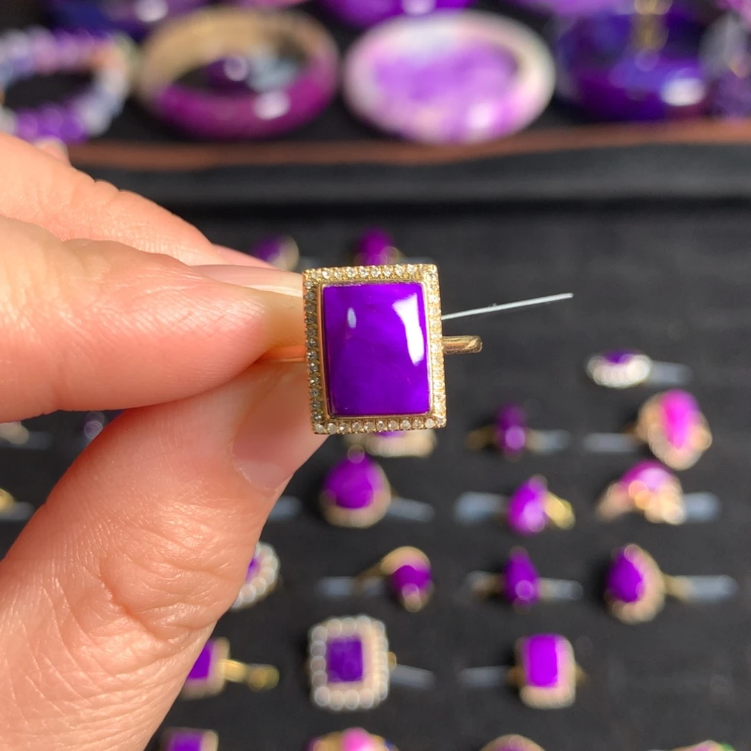 苏纪石（舒俱来）凝胶紫戒指18K金镶嵌