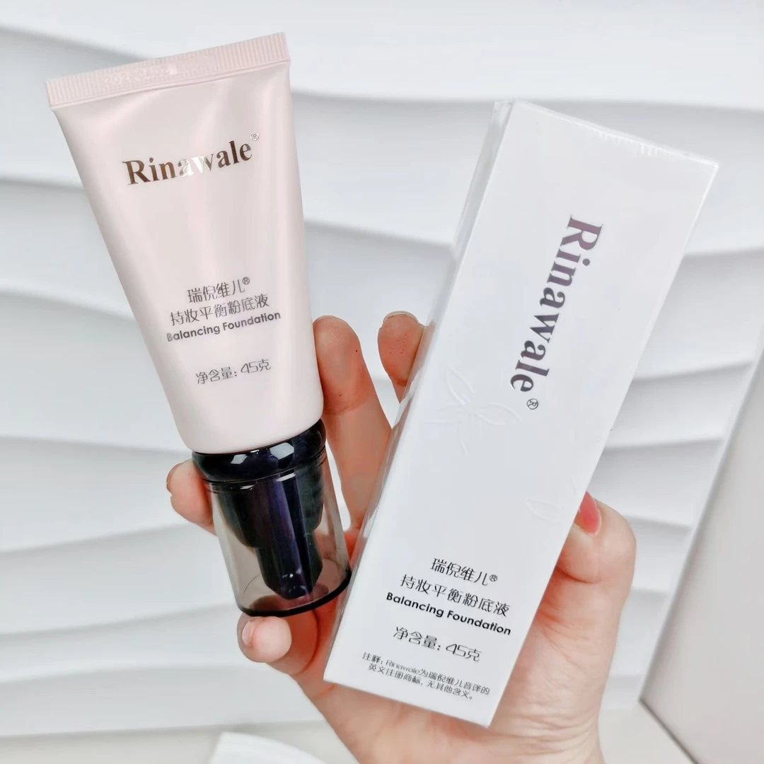 瑞倪维儿 持妆平衡粉底液45g