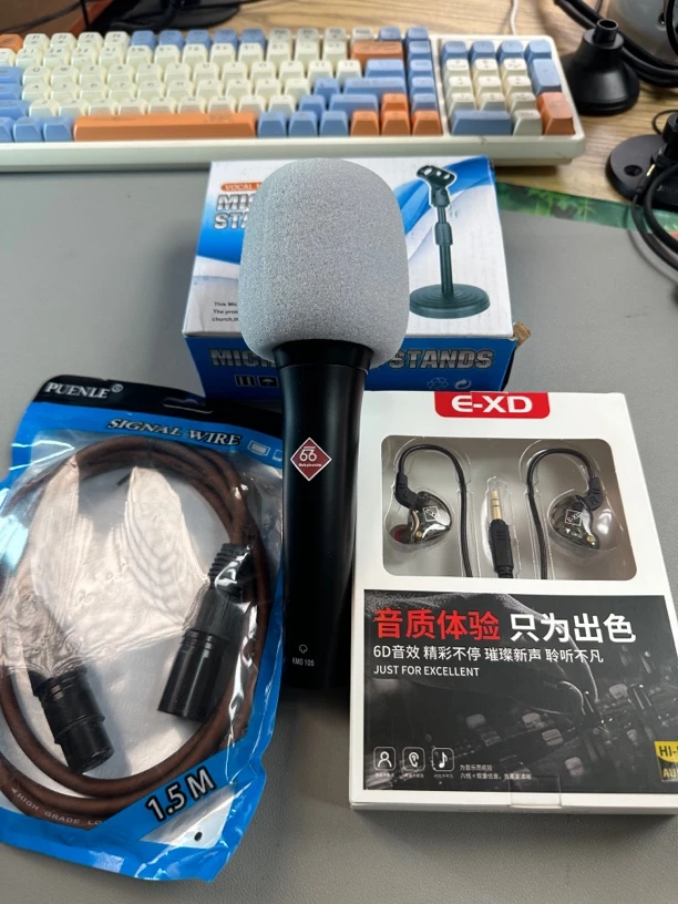 9新  66 KMS105手持电容麦