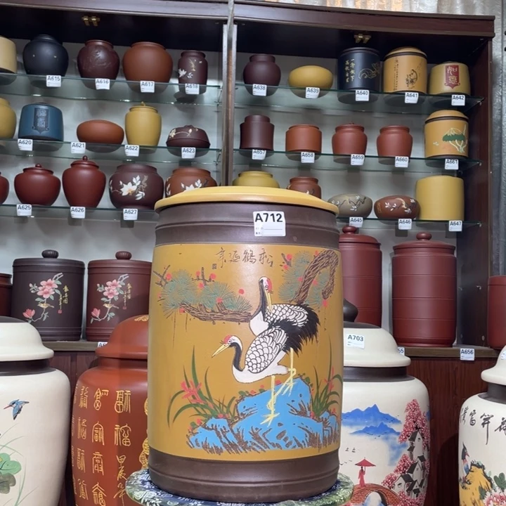 紫砂茶叶罐宜兴紫砂