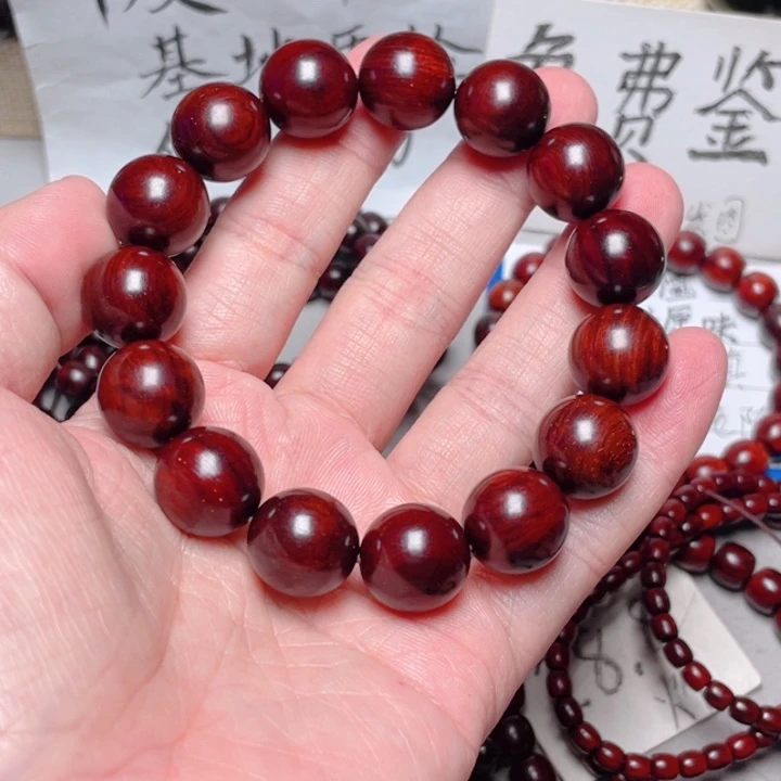 手串/手链小叶紫檀1.5