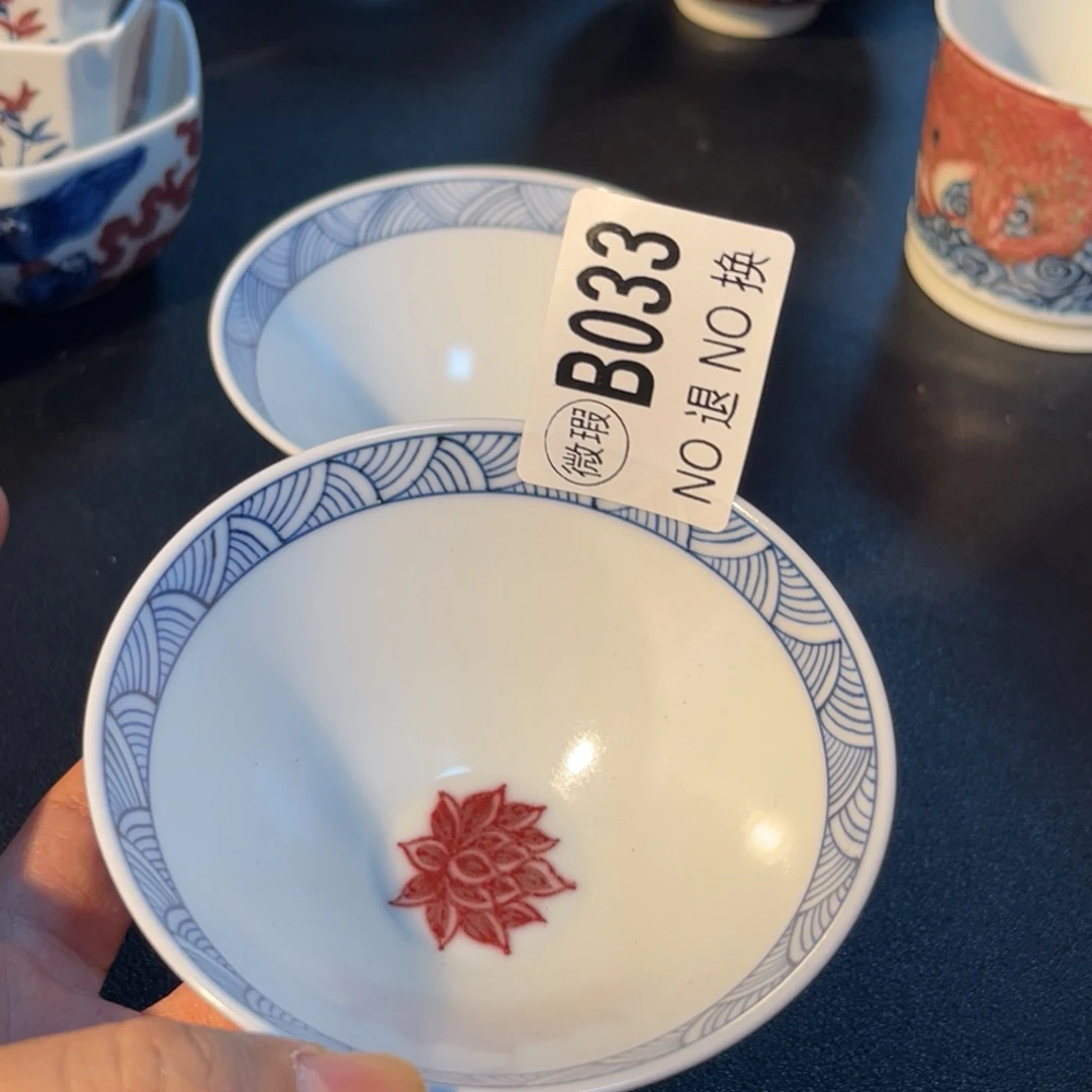 033 半月陶瓷半月陶瓷