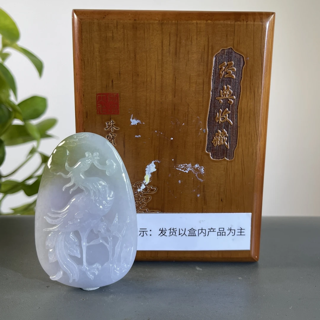 JCW18-52H 天然缅甸翡翠A货