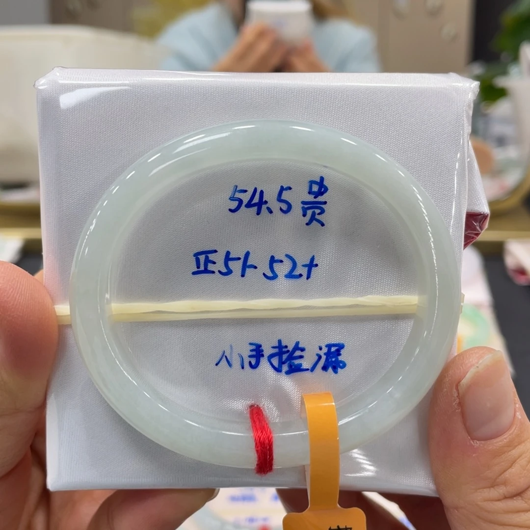 未镶嵌手镯翡翠翡翠