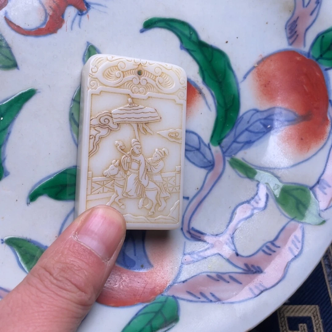 精品好物包邮到家