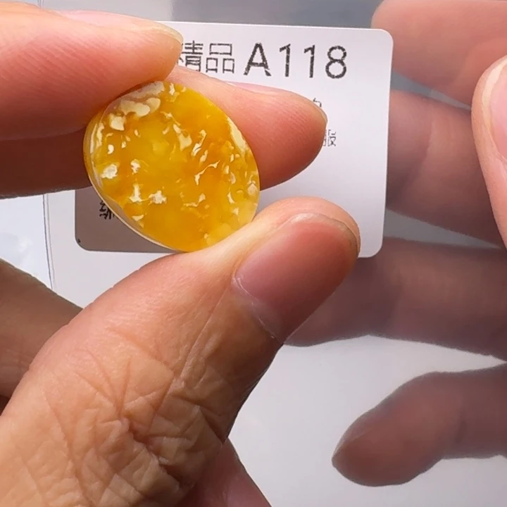 沛***沛裸石琥珀未镶嵌琥珀