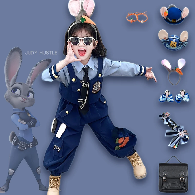 女童套装朱迪兔子警官衣服表演工装裤秋装春秋儿童疯狂动物城cos