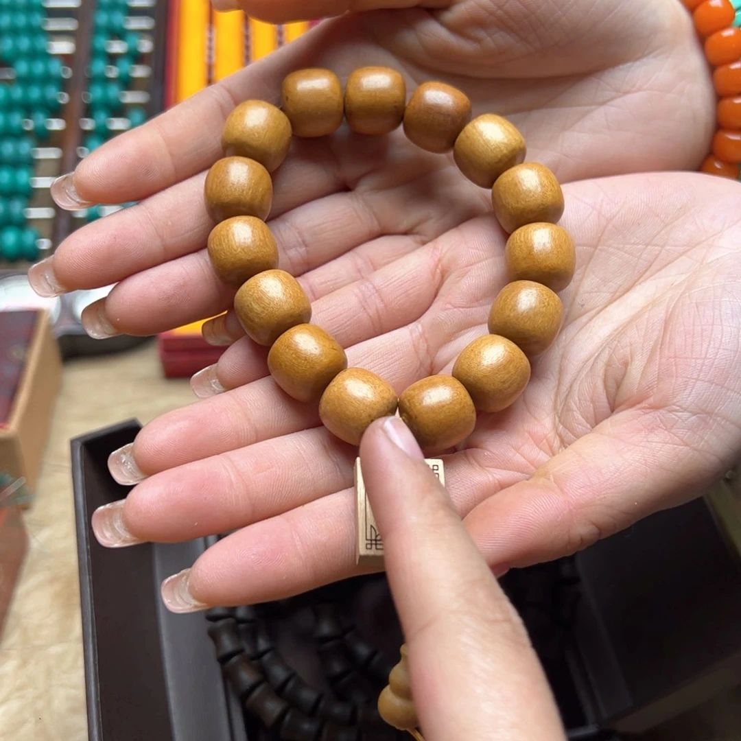 大叶紫檀（黑酸枝木类）