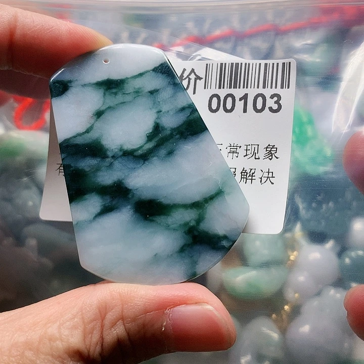 颈饰未镶嵌翡翠000000103