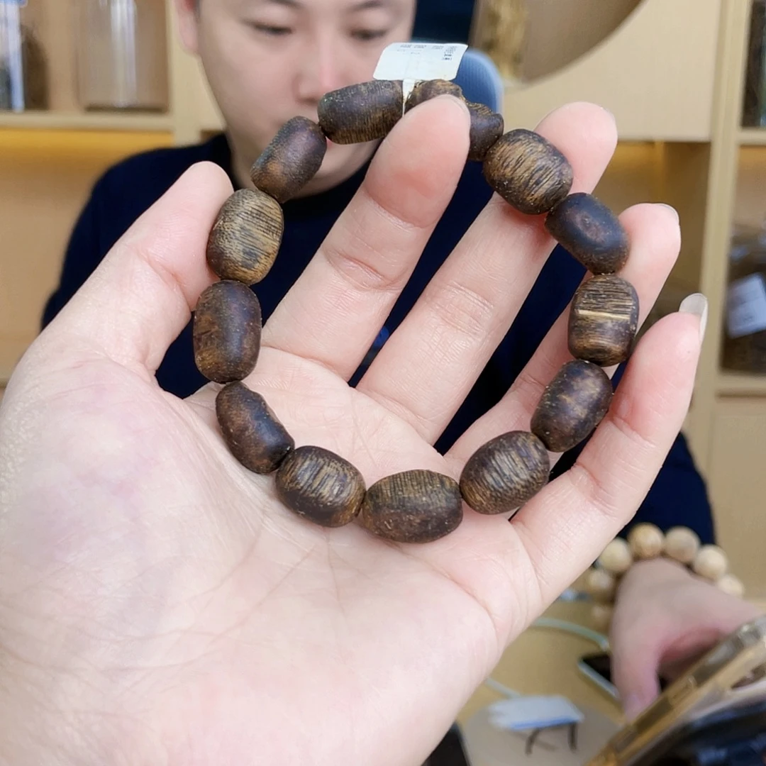 沉香碎屑沉香棋楠张勺子瘤疤单圈1.2/13克多样性发一