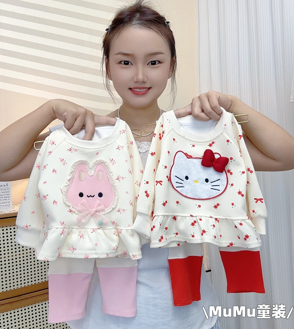 女童卫衣套装女宝宝卡通动漫春秋时尚两件套高弹柔软打底裤潮