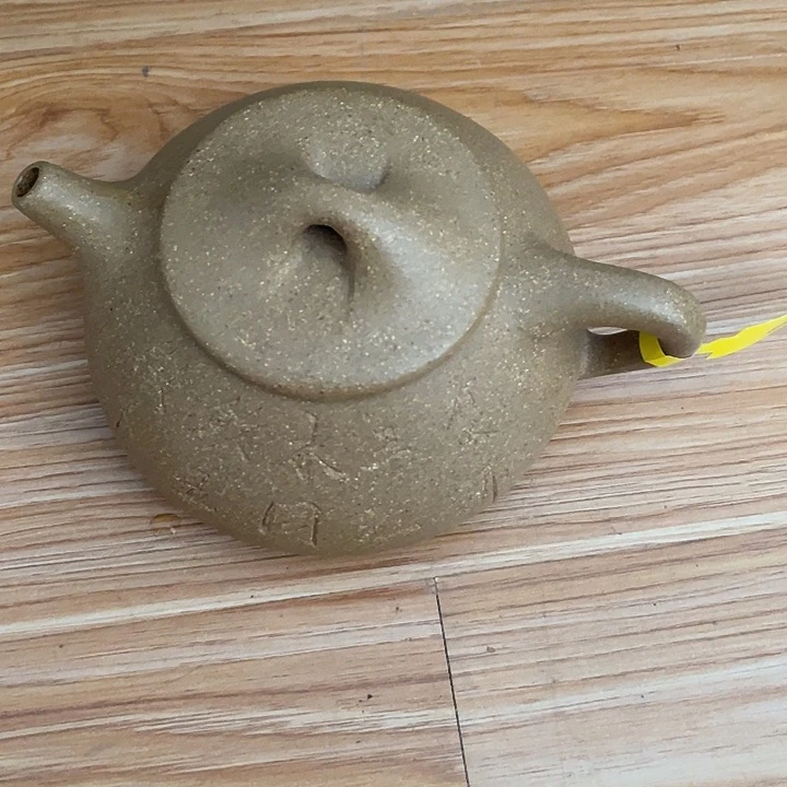 茶壶紫砂扛****号紫砂艺术作品