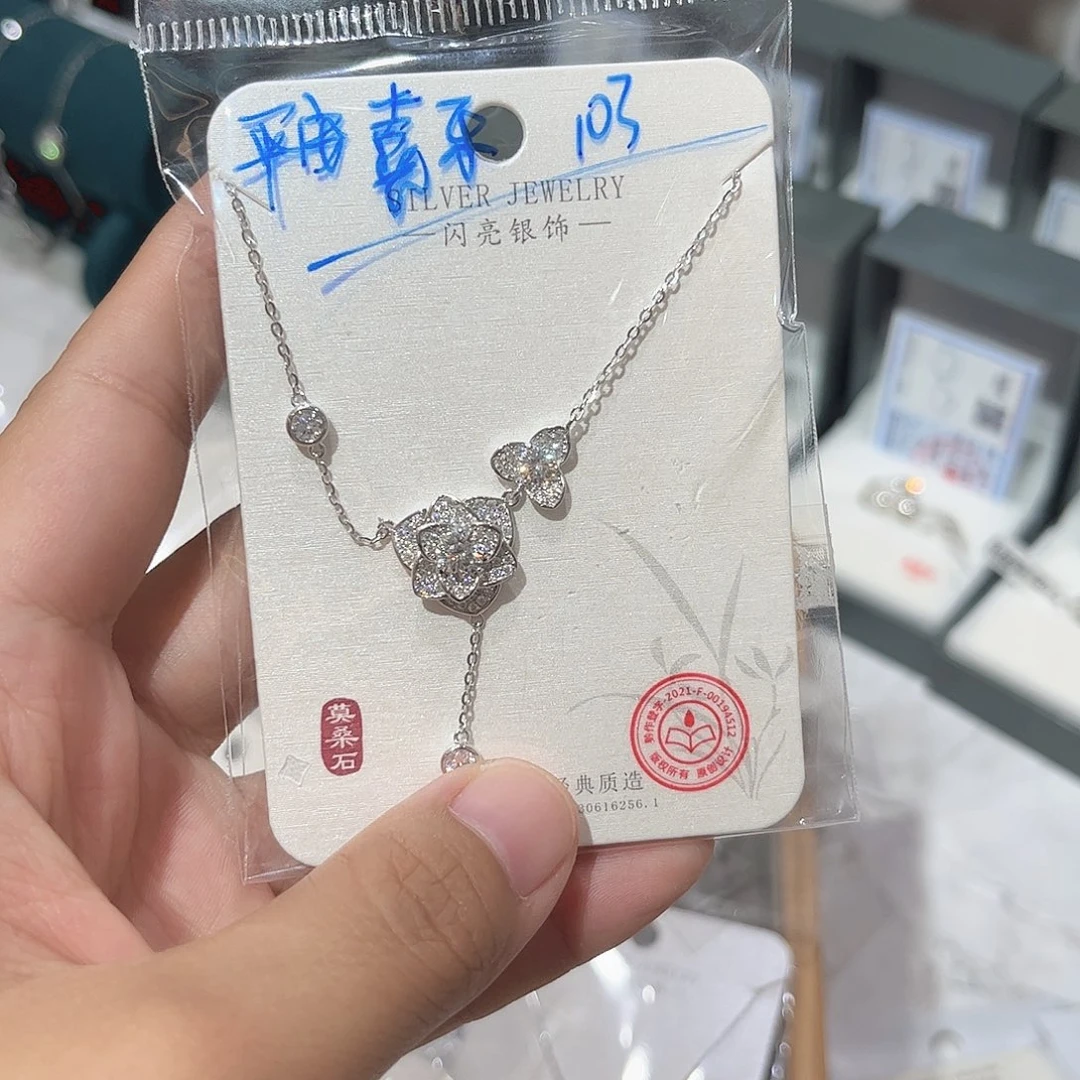 合成碳硅石非金属