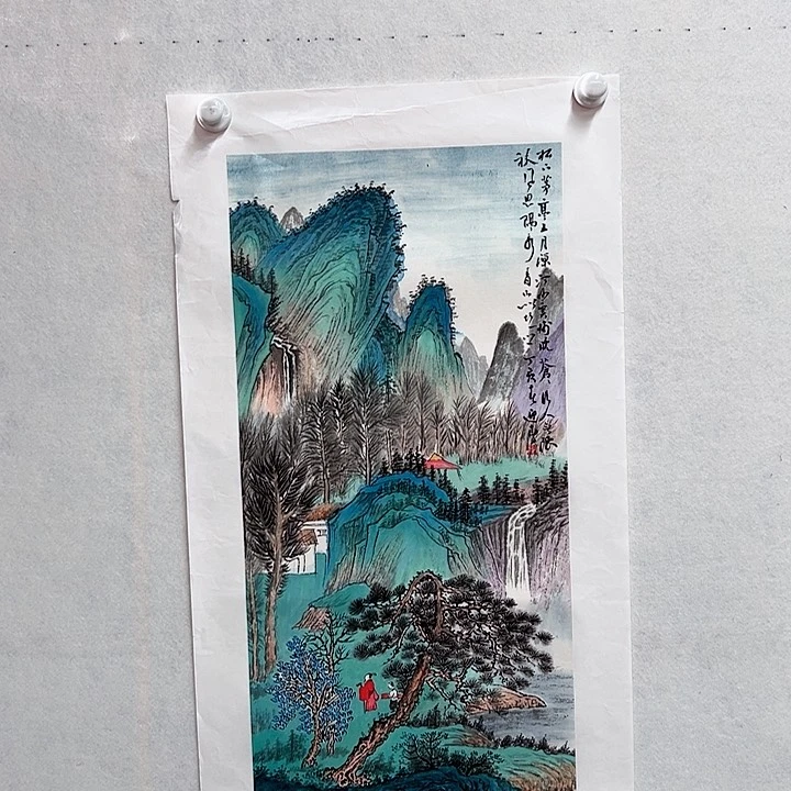 书法手绘书法作品欣赏