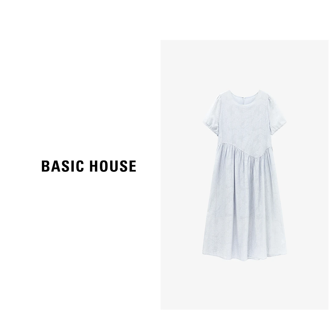 Basic House/百家好夏季拼接小清新休闲显瘦简约长裙-B0625B5DBZ2