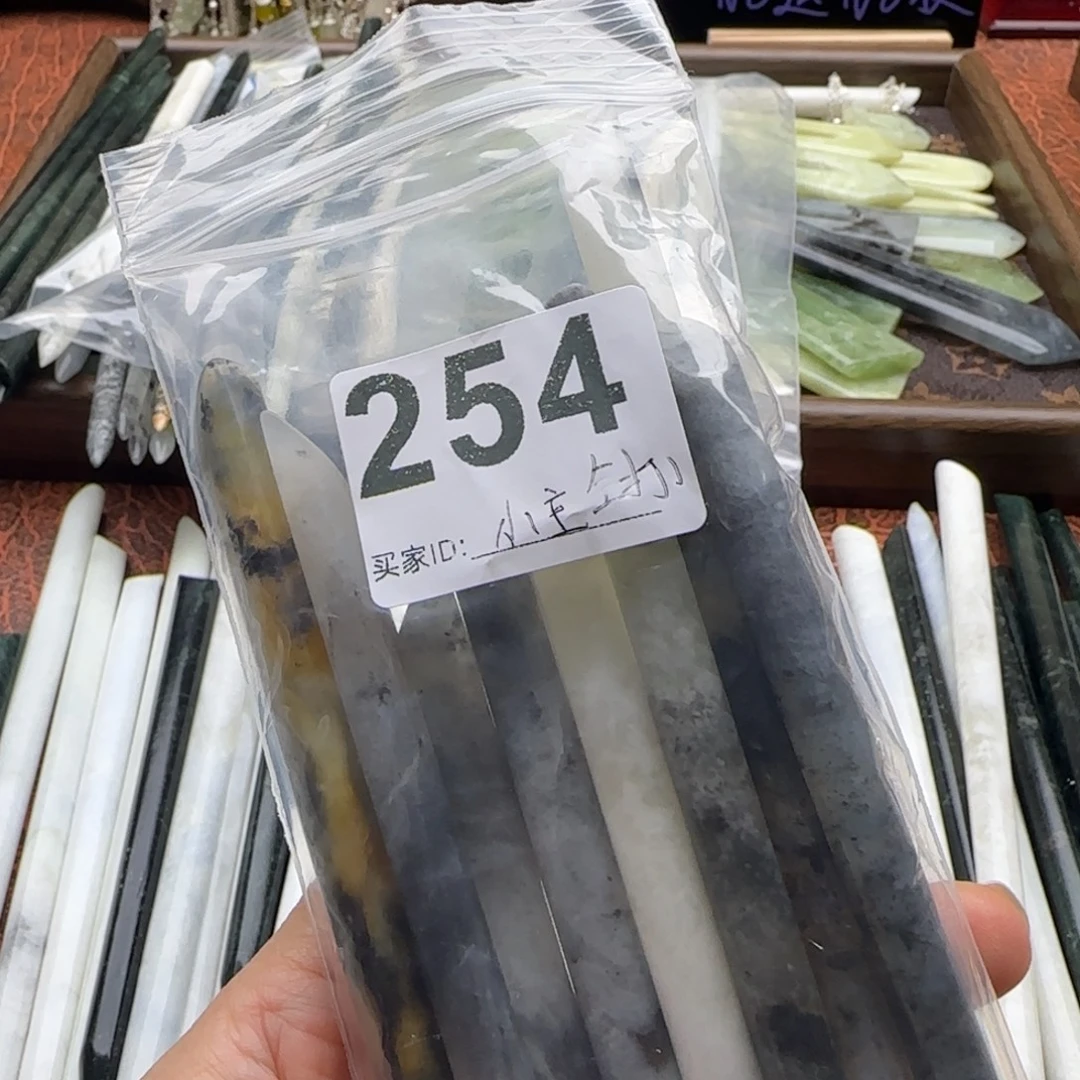小****未镶嵌蛇纹石玉发饰