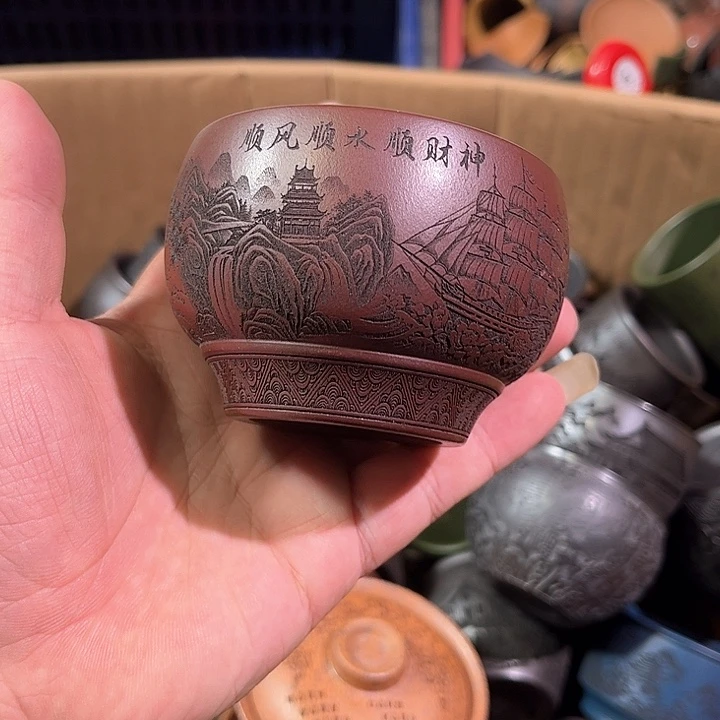 茶杯紫砂全手工紫砂主人杯