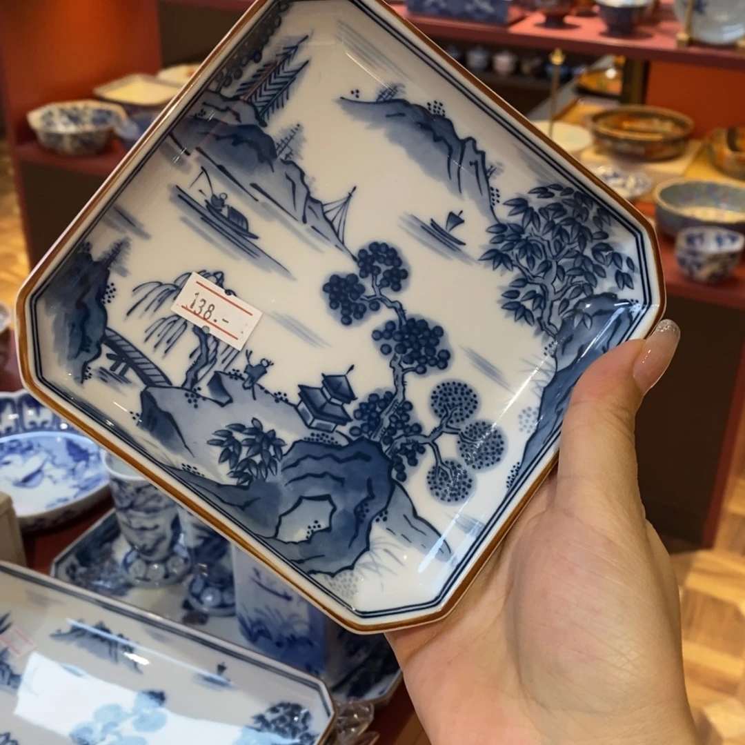 13 厘米，小杨甄选甄选