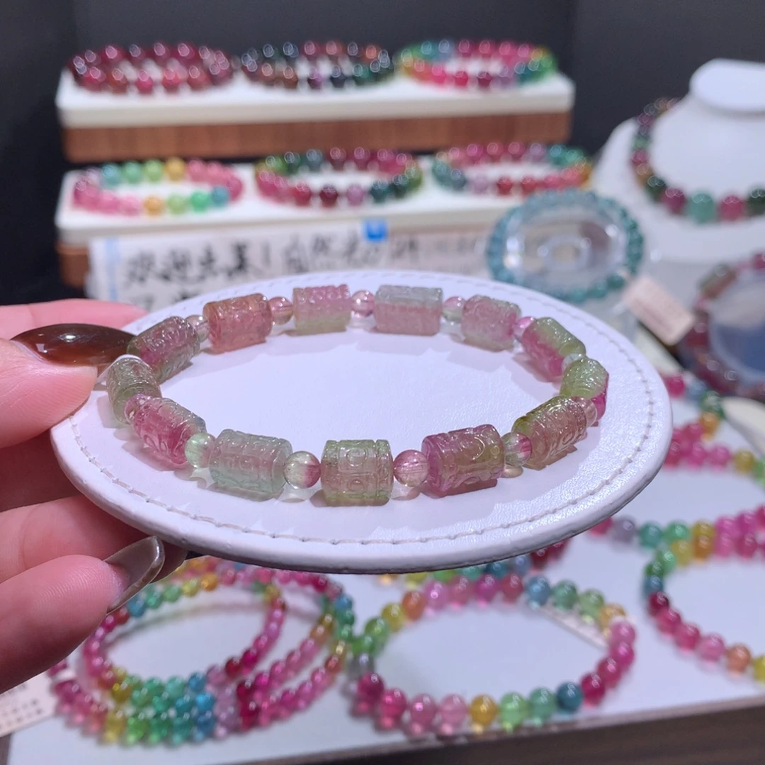 未镶嵌手链碧玺碧玺