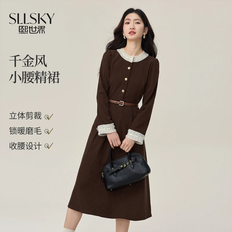 1B4LL011熙世界秋冬新款千金赫本风磨毛连衣裙女长袖法式收腰裙