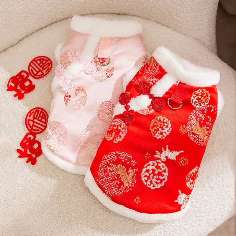 新年狗狗唐装国风小兔子织锦缎棉衣加厚保暖泰迪比