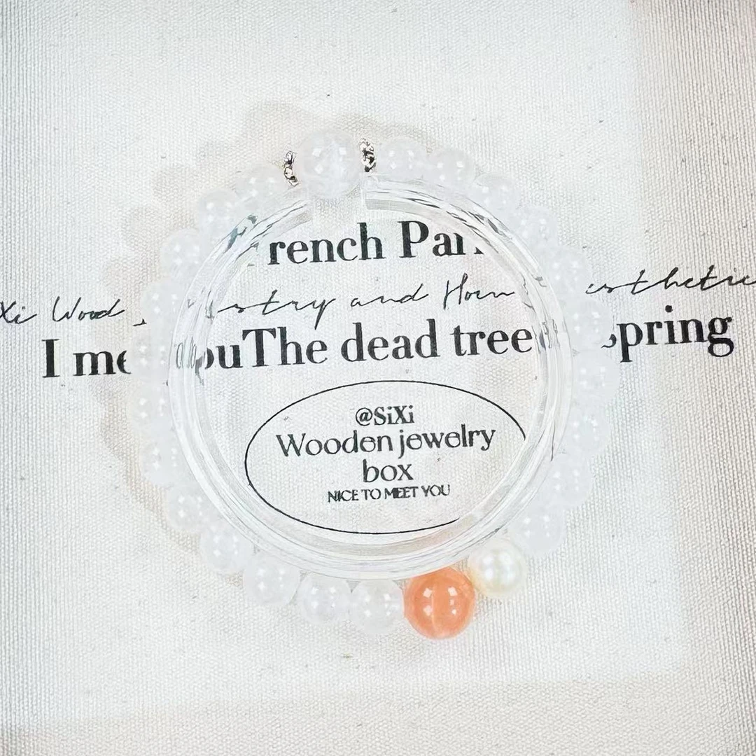 白雪花幽灵 太阳石 淡水珍珠 925银配