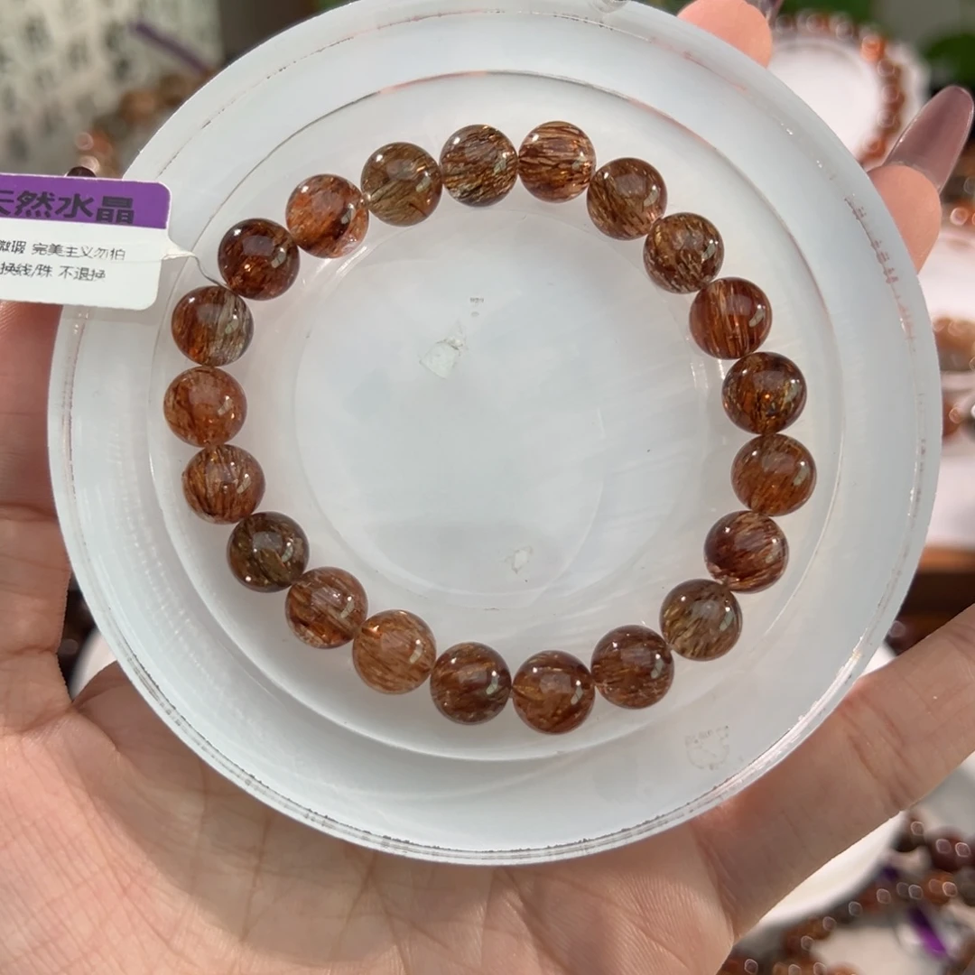 水晶未镶嵌手链黑金超七9