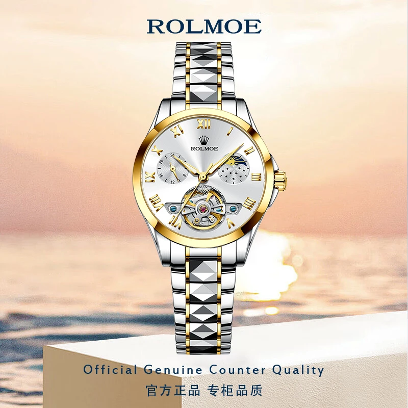 官方正品劳力  士女士机械表时尚气质百搭奢华潮流LOEGSINS女表