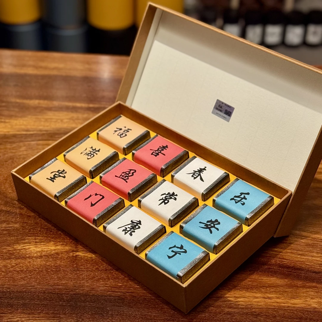 近丛限量版2024年【特级浪菜-水仙】凤凰单丛茶古法纯炭焙