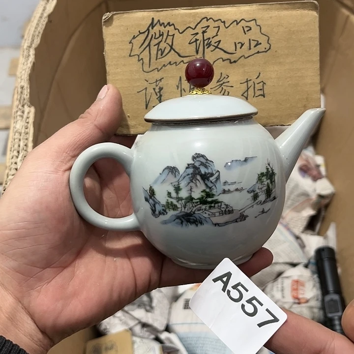茶具默认微瑕瓷器、茶具、壶、摆件，介意勿拍