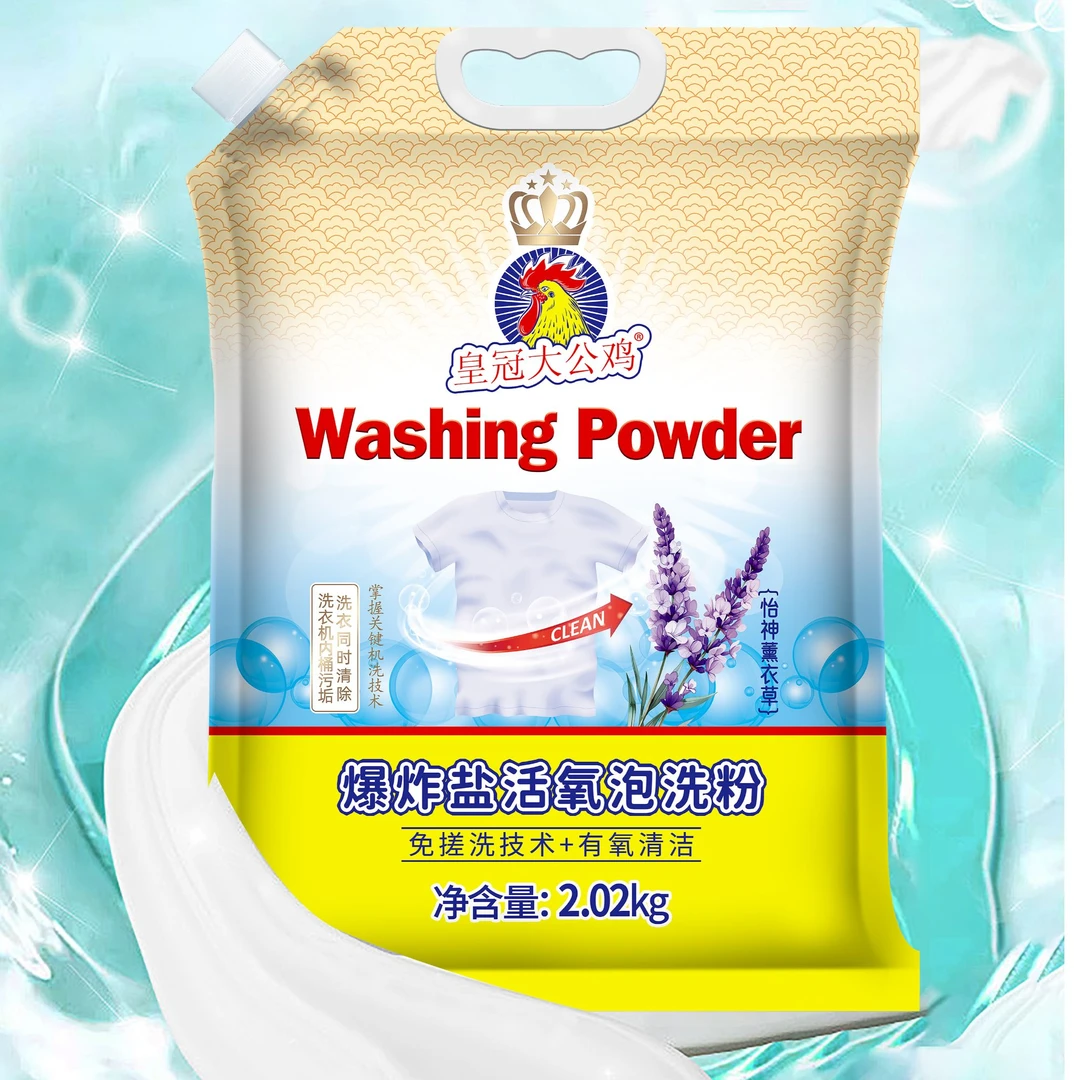 皇冠大公鸡爆炸盐活氧泡洗粉皂粉
