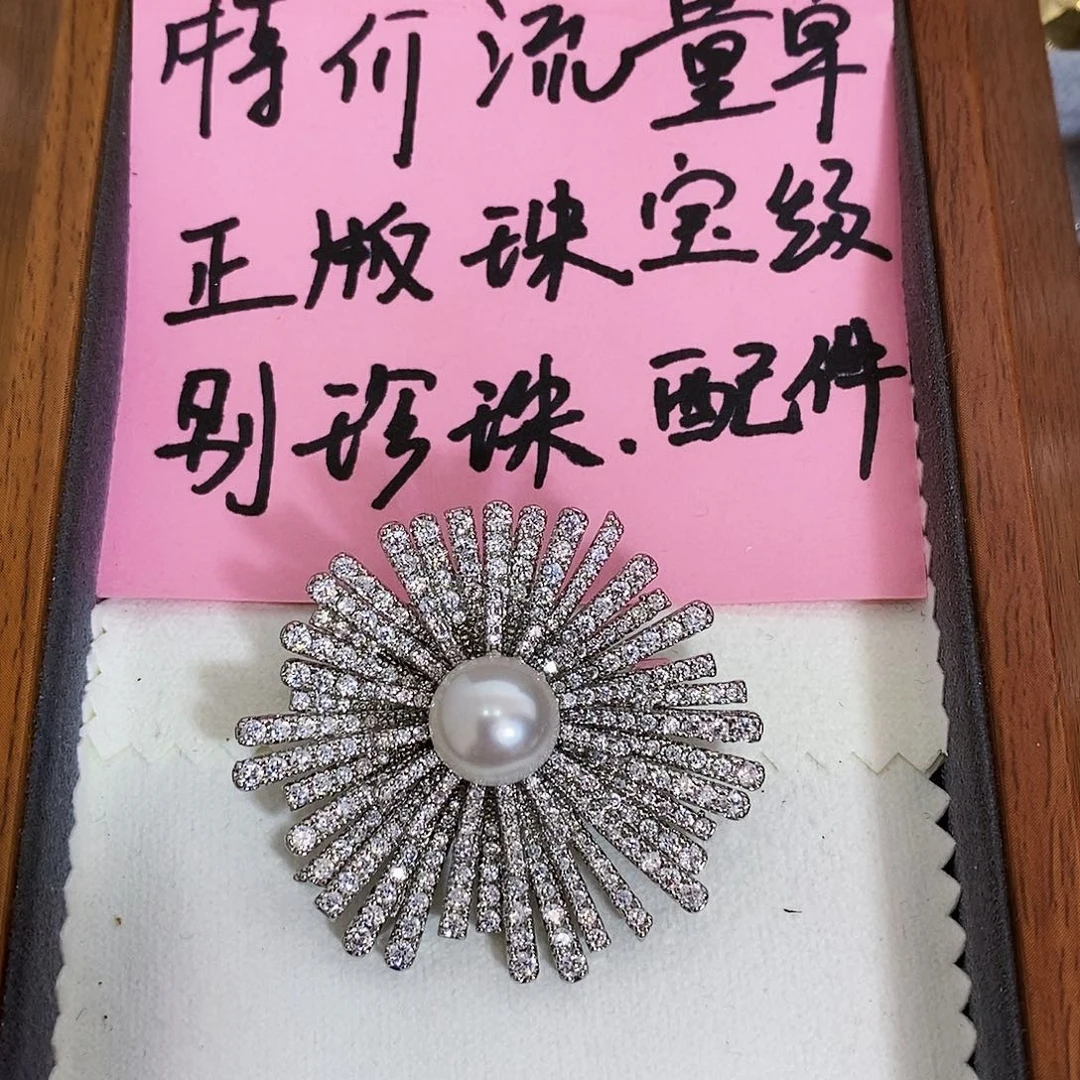 未镶嵌特价秒杀正版珠宝配件淡水无核药用珍珠淡水珍珠