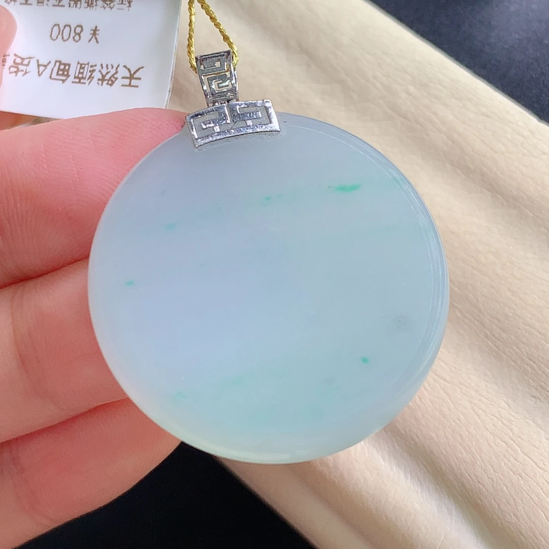 遇***美翡翠18K金镶嵌颈饰无事牌