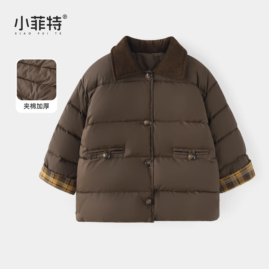 小菲特冬季新款女童装保暖上衣中大童时尚儿童棉衣外套YNYD56467