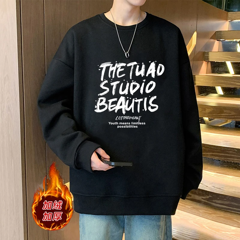 笙巡圆领卫衣男秋冬季加绒2025新款潮牌休闲宽松百搭长袖外套上衣